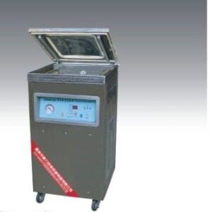 VACUUM PACKAGING MACHINE